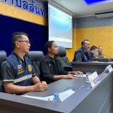 ประชุมโครงการตำบลเข้มแข็งตามหลักปรัชญาเศรษฐกิจพอเพียง และร่วมลงนามบันทึกข้อตกลงความร่วมมือในการขับเคลื่อนตำบลเข้มแข็ง (MOU)