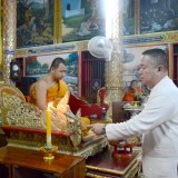 พิธีเปิดโครงการธรรมะสัญจรสำหรับประชาชน ประจำปีงบประมาณ พ.ศ. ๒๕๖๖