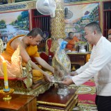 พิธีเปิดโครงการธรรมะสัญจรสำหรับประชาชน ประจำปีงบประมาณ พ.ศ. ๒๕๖๖