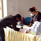 โครงการฝึกอบรมให้ความรู้ สร้างความเข้าใจ ให้แก่ผู้ประกอบกิจการ ผู้นำชุมชนที่มีหน้าที่ชำระค่าธรรมเนียมใบอนุญาต ตามพระราชบัญญัติการสาธารณสุข พ.ศ. ๒๕๓๕ แก้ไขเพิ่มเติมฉบับที่ ๓ พ.ศ. ๒๕๖๐