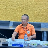การประชุมคณะผู้บริหาร และหัวหน้าส่วนราชการ ครั้งที่ ๔ ประจำปี พ.ศ. ๒๕๖๘