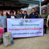 กิจกรรม ขยะรวมกันวันจ่ายเบี้ยยังชีพฯ