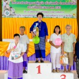 โครงการ ส่งเสริมสุขภาพผู้สูงวัย สร้างจิตสดใส ร่างกายแข็งแรงประจำปี 2562