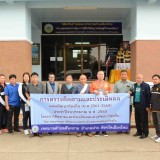 ออกตรวจติดตามและประเมินผลโครงการที่ดำเนินการแผนพัฒนาท้องถิ่น(พ.ศ. ๒๕๖๑ - ๒๕๖๕)ประจำปีงบประมาณ พ.ศ. ๒๕๖๕