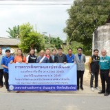 ออกตรวจติดตามและประเมินผลโครงการที่ดำเนินการแผนพัฒนาท้องถิ่น(พ.ศ. ๒๕๖๑ - ๒๕๖๕)ประจำปีงบประมาณ พ.ศ. ๒๕๖๕