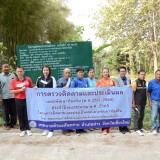 ออกตรวจติดตามและประเมินผลโครงการที่ดำเนินการแผนพัฒนาท้องถิ่น(พ.ศ. ๒๕๖๑ - ๒๕๖๕)ประจำปีงบประมาณ พ.ศ. ๒๕๖๕
