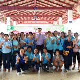 โครงการส่งเสริมอาชีพทำหมูหยองและหมูกระจก