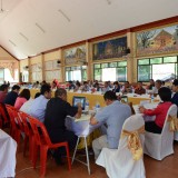 โครงการส่งเสริมการมีส่วนร่วมของประชาชนในการบริหารท้องถิ่น (สภาพลเมือง) ครั้งที่ 1/2561