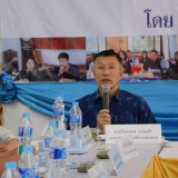 โครงการส่งเสริมการมีส่วนร่วมของประชาชนในการบริหารท้องถิ่น (สภาพลเมือง) ครั้งที่ 1/2561