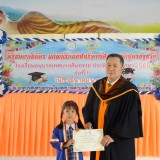 พิธีมอบวุฒิบัตร แก่นักเรียนที่สำเร็จการศึกษาหลักสูตรปฐมวัย โรงเรียนอนุบาลเทศบาลสันทราย ประจำปีการศึกษา ๒๕๖๕ รุ่นที่ ๖