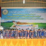 พิธีมอบวุฒิบัตร แก่นักเรียนที่สำเร็จการศึกษาหลักสูตรปฐมวัย โรงเรียนอนุบาลเทศบาลสันทราย ประจำปีการศึกษา ๒๕๖๕ รุ่นที่ ๖