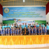 พิธีมอบวุฒิบัตร แก่นักเรียนที่สำเร็จการศึกษาหลักสูตรปฐมวัย โรงเรียนอนุบาลเทศบาลสันทราย ประจำปีการศึกษา ๒๕๖๕ รุ่นที่ ๖