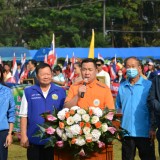 โครงการแข่งขันกีฬาประชาชนและท้องถิ่นอำเภอฝาง ประจำปีงบประมาณ พ.ศ. ๒๕๖๖