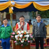 โครงการแข่งขันกีฬาประชาชนและท้องถิ่นอำเภอฝาง ประจำปีงบประมาณ พ.ศ. ๒๕๖๖