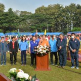 โครงการแข่งขันกีฬาประชาชนและท้องถิ่นอำเภอฝาง ประจำปีงบประมาณ พ.ศ. ๒๕๖๖