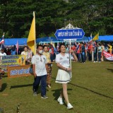 โครงการแข่งขันกีฬาประชาชนและท้องถิ่นอำเภอฝาง ประจำปีงบประมาณ พ.ศ. ๒๕๖๖