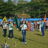 โครงการแข่งขันกีฬาประชาชนและท้องถิ่นอำเภอฝาง ประจำปีงบประมาณ พ.ศ. ๒๕๖๖