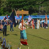 โครงการแข่งขันกีฬาประชาชนและท้องถิ่นอำเภอฝาง ประจำปีงบประมาณ พ.ศ. ๒๕๖๖
