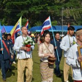โครงการแข่งขันกีฬาประชาชนและท้องถิ่นอำเภอฝาง ประจำปีงบประมาณ พ.ศ. ๒๕๖๖