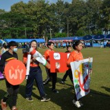 โครงการแข่งขันกีฬาประชาชนและท้องถิ่นอำเภอฝาง ประจำปีงบประมาณ พ.ศ. ๒๕๖๖