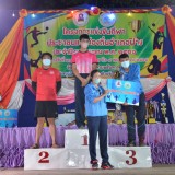 โครงการแข่งขันกีฬาประชาชนและท้องถิ่นอำเภอฝาง ประจำปีงบประมาณ พ.ศ. ๒๕๖๖