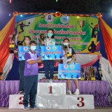โครงการแข่งขันกีฬาประชาชนและท้องถิ่นอำเภอฝาง ประจำปีงบประมาณ พ.ศ. ๒๕๖๖