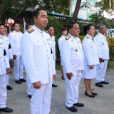 พิธีอัญเชิญเงินขวัญถุงพระราชทานกองทุนแม่ของแผ่นดินและพิธีแลกเงินขวัญถุงพระราชทาน