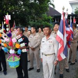 พิธีอัญเชิญเงินขวัญถุงพระราชทานกองทุนแม่ของแผ่นดินและพิธีแลกเงินขวัญถุงพระราชทาน