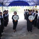 พิธีอัญเชิญเงินขวัญถุงพระราชทานกองทุนแม่ของแผ่นดินและพิธีแลกเงินขวัญถุงพระราชทาน