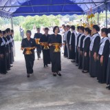 พิธีอัญเชิญเงินขวัญถุงพระราชทานกองทุนแม่ของแผ่นดินและพิธีแลกเงินขวัญถุงพระราชทาน