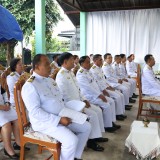 พิธีอัญเชิญเงินขวัญถุงพระราชทานกองทุนแม่ของแผ่นดินและพิธีแลกเงินขวัญถุงพระราชทาน