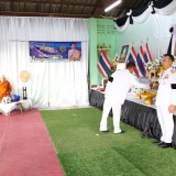 พิธีอัญเชิญเงินขวัญถุงพระราชทานกองทุนแม่ของแผ่นดินและพิธีแลกเงินขวัญถุงพระราชทาน