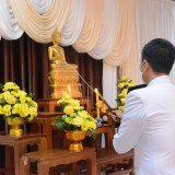 วันชาติ และวันพ่อแห่งชาติ ๕ ธันวำคม ๒๕๖๖