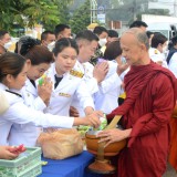 วันชาติ และวันพ่อแห่งชาติ ๕ ธันวำคม ๒๕๖๖
