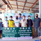 การบริหารจัดการขยะมูลฝอยชุมชนโดยชุมชน ภายใต้โครงการจัดการขยะมูลฝอยแบบยั่งยืนสร้างตำบลน่าอยู่ ประจำปีงบประมาณ พ.ศ. 2563