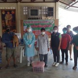 กิจกรรมรณรงค์ฉีดวัคซีนป้องกันโรคพิษสุนัขบ้า ตามโครงการสัตว์ปลอดโรค คนปลอดภัยจากโรคพิษสุนัขบ้า