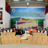 ร่วมพิธีมอบเครื่องมือพื้นฐานชุดการฝึก ได้แก่ จักรเย็บผ้าไฟฟ้า