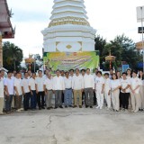 โครงการธรรมะสัญจรสำหรับประชาชน ประจำปีงบประมาณ พ.ศ. ๒๕๖๖