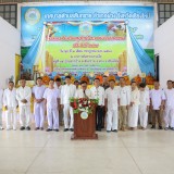 โครงการส่งเสริมอนุรักษ์ประเพณีวันเข้าพรรษา ประจำปีงบประมาณ พ.ศ. 2568 "กิจกรรมหล่อเทียนพรรษา"