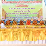 โครงการส่งเสริมอนุรักษ์ประเพณีวันเข้าพรรษา ประจำปีงบประมาณ พ.ศ. 2568 "กิจกรรมหล่อเทียนพรรษา"