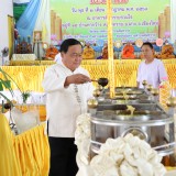 โครงการส่งเสริมอนุรักษ์ประเพณีวันเข้าพรรษา ประจำปีงบประมาณ พ.ศ. 2568 "กิจกรรมหล่อเทียนพรรษา"