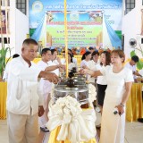 โครงการส่งเสริมอนุรักษ์ประเพณีวันเข้าพรรษา ประจำปีงบประมาณ พ.ศ. 2568 "กิจกรรมหล่อเทียนพรรษา"
