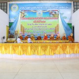 โครงการส่งเสริมอนุรักษ์ประเพณีวันเข้าพรรษา ประจำปีงบประมาณ พ.ศ. 2568 "กิจกรรมหล่อเทียนพรรษา"