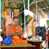 เทศน์มหาชาติ เวสสันดร