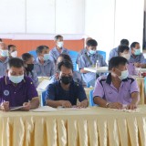 กิจกรรมอบรมให้ความรู้ตามโครงการป้องกันและควบคุมโรคติดต่อ โรคระบาด โรคอุบัติใหม่ และโรคอุบัติซ้ำ ประจำปีงบประมาณ พ.ศ. ๒๕๖๕