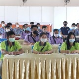 กิจกรรมอบรมให้ความรู้ตามโครงการป้องกันและควบคุมโรคติดต่อ โรคระบาด โรคอุบัติใหม่ และโรคอุบัติซ้ำ ประจำปีงบประมาณ พ.ศ. ๒๕๖๕