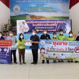 กิจกรรมอบรมให้ความรู้ตามโครงการป้องกันและควบคุมโรคติดต่อ โรคระบาด โรคอุบัติใหม่ และโรคอุบัติซ้ำ ประจำปีงบประมาณ พ.ศ. ๒๕๖๕