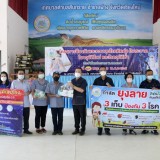 กิจกรรมอบรมให้ความรู้ตามโครงการป้องกันและควบคุมโรคติดต่อ โรคระบาด โรคอุบัติใหม่ และโรคอุบัติซ้ำ ประจำปีงบประมาณ พ.ศ. ๒๕๖๕