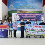 กิจกรรมอบรมให้ความรู้ตามโครงการป้องกันและควบคุมโรคติดต่อ โรคระบาด โรคอุบัติใหม่ และโรคอุบัติซ้ำ ประจำปีงบประมาณ พ.ศ. ๒๕๖๕