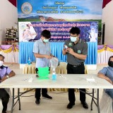 กิจกรรมอบรมให้ความรู้ตามโครงการป้องกันและควบคุมโรคติดต่อ โรคระบาด โรคอุบัติใหม่ และโรคอุบัติซ้ำ ประจำปีงบประมาณ พ.ศ. ๒๕๖๕